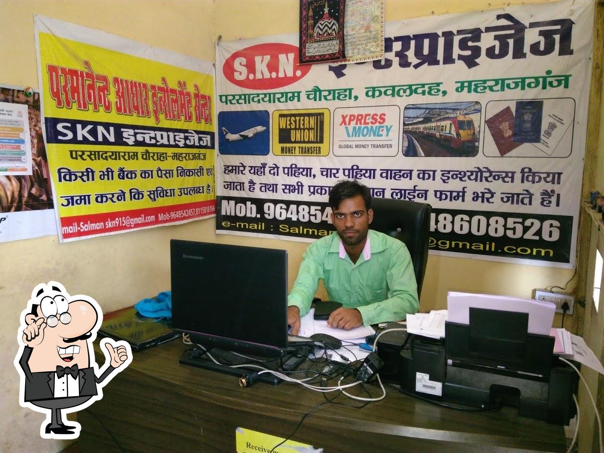 Near Me Grahak Seva Kendra