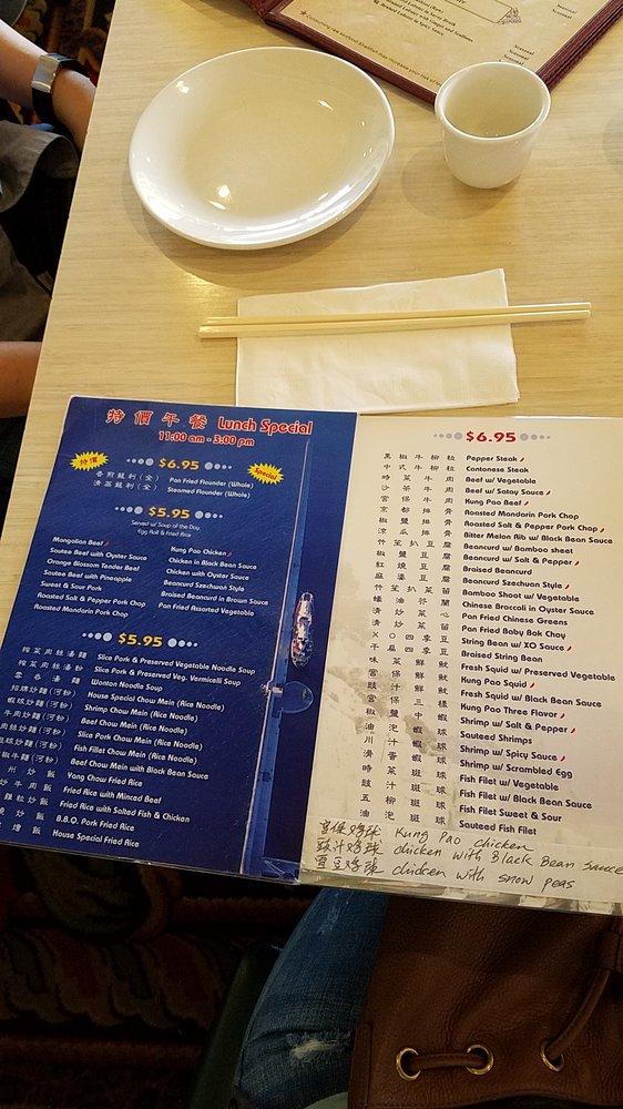 Menu at KJ Kitchen restaurant, Las Vegas