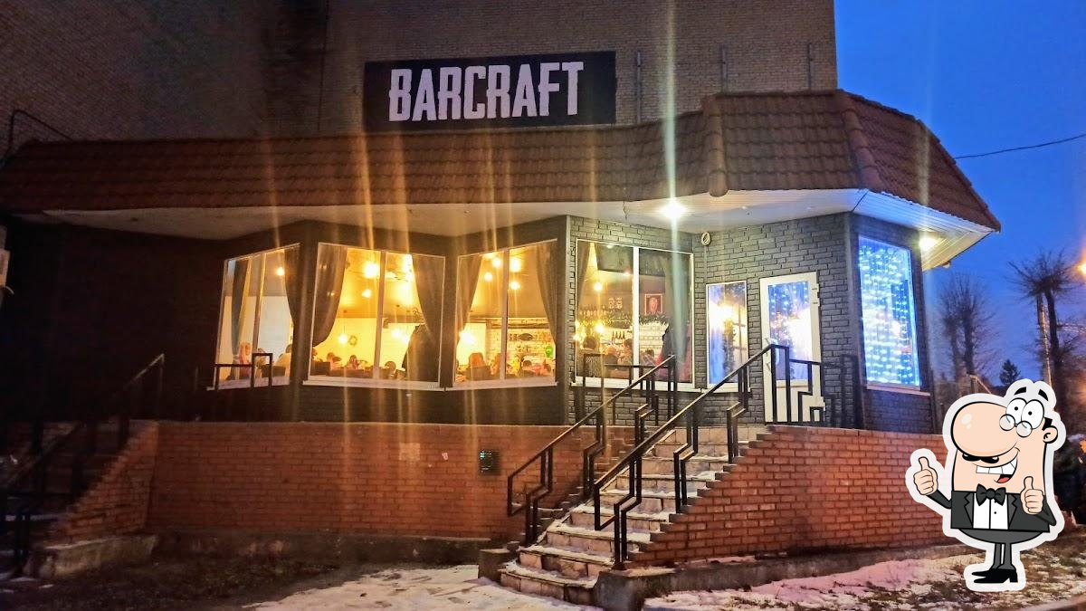 Barcraft, Новомосковск - Отзывы о ресторане