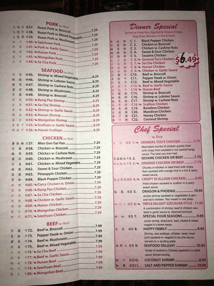 Menu at Ichiban Buffet restaurant, Picayune