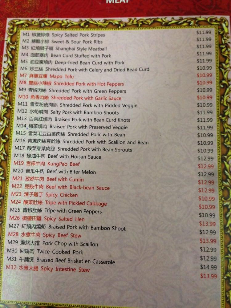 Menu at Best China restaurant, Canton