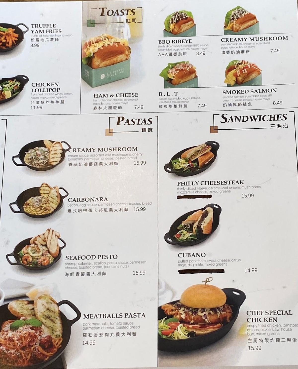 Menu at LA PETITE COLLINE & SHAN SHAN CAFE, Toronto