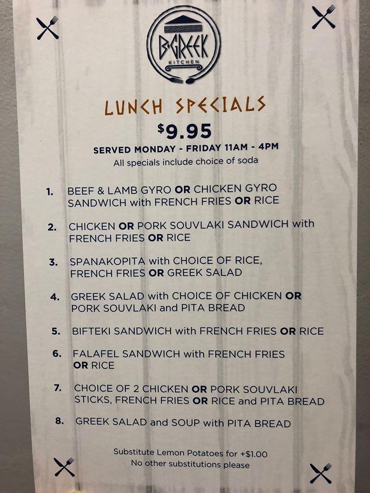 Menu at B Greek Kitchen restaurant, Lynbrook