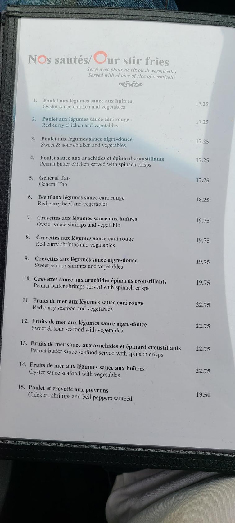Menu au Chiyo restaurant, SalaberrydeValleyfield