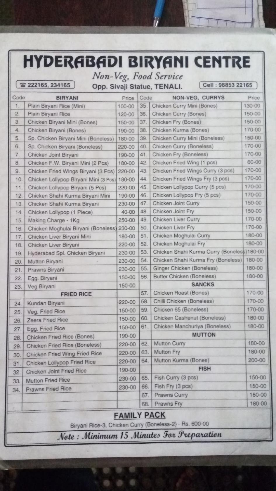 Menu at Hyderabadi Biryani Center, Tenali