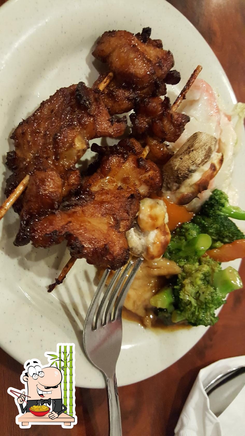 China Wall Chinese Restaurant in Vinton Restaurant menu and reviews