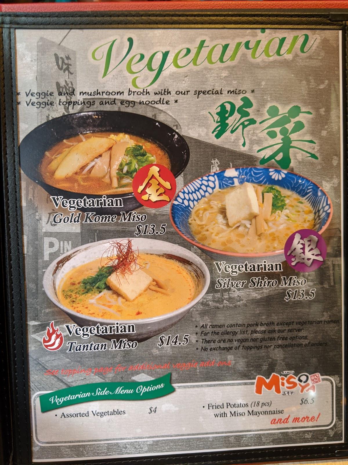 Menu At Ramen Misoya Markham Restaurant Markham menu-at-ramen-misoya-markham-restaurant-markham