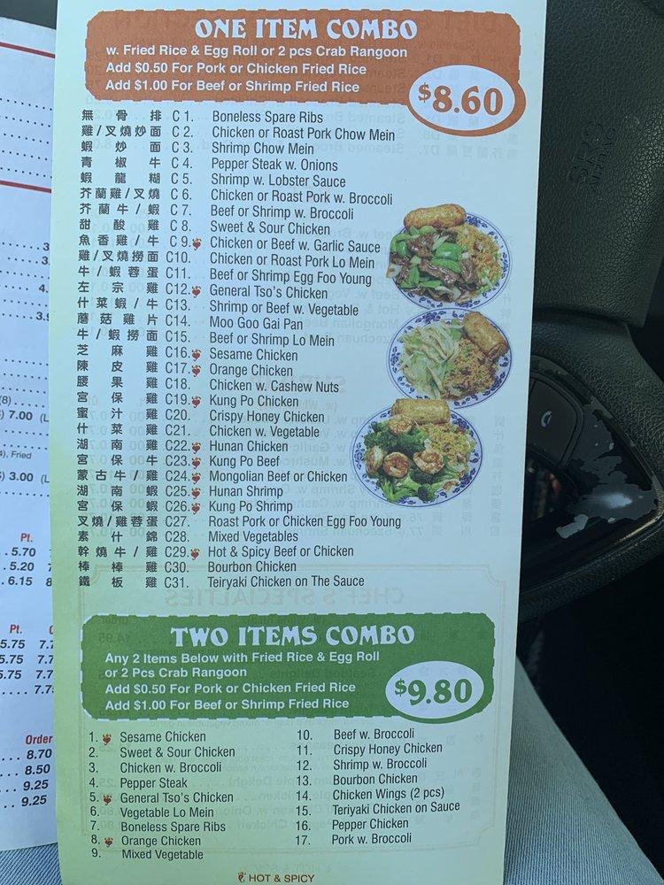 Menu at China Dragon restaurant, Livingston
