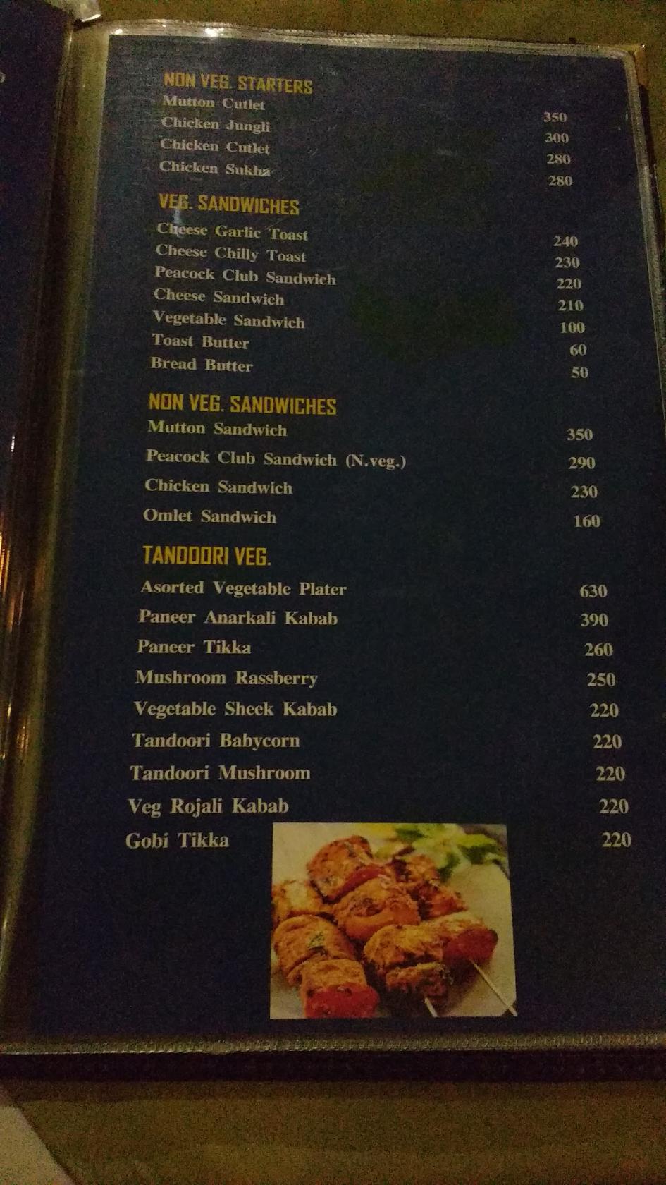 Hotel Peacock menu