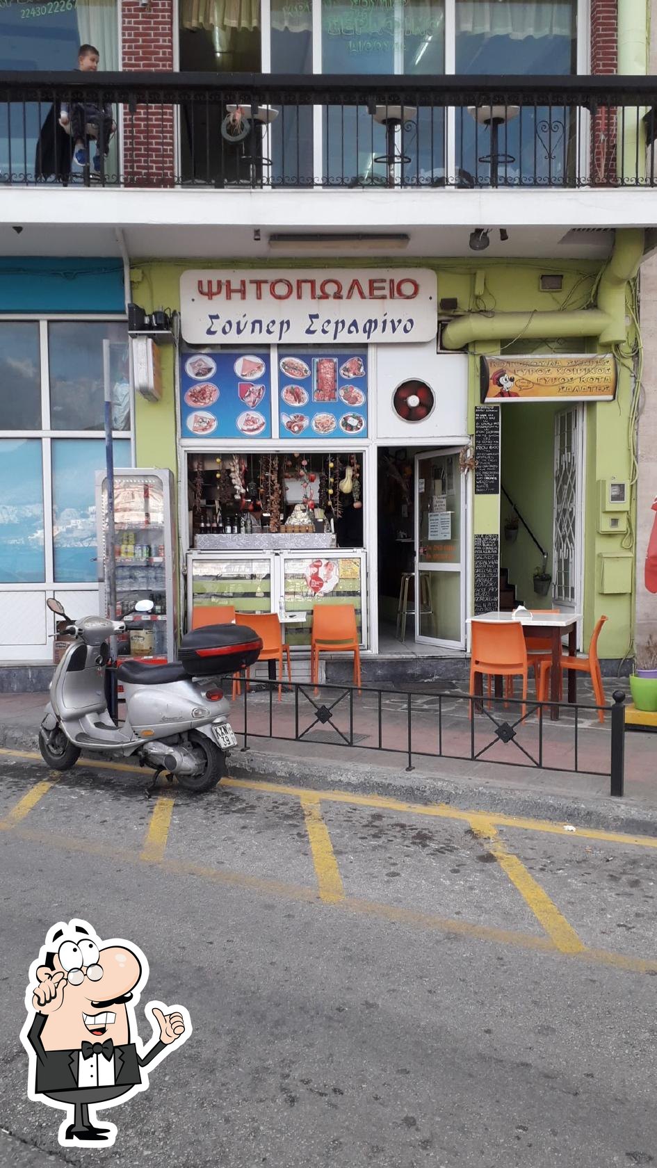 Super Serafino, Kalimnos - Restaurant reviews