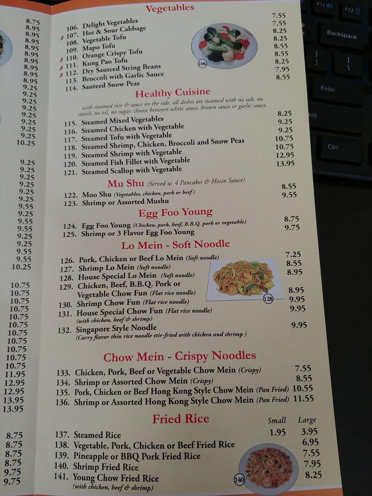 Menu at China Panda Restaurant, Bullhead City