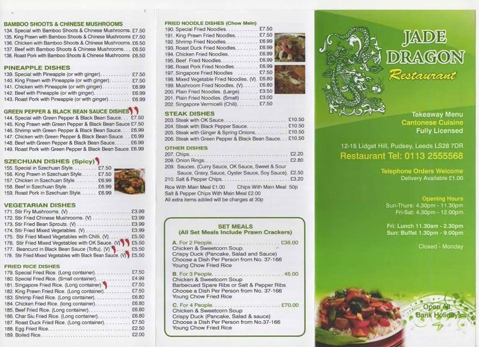 Menu at Jade Dragon restaurant, Pudsey, 1416 Lidget Hill