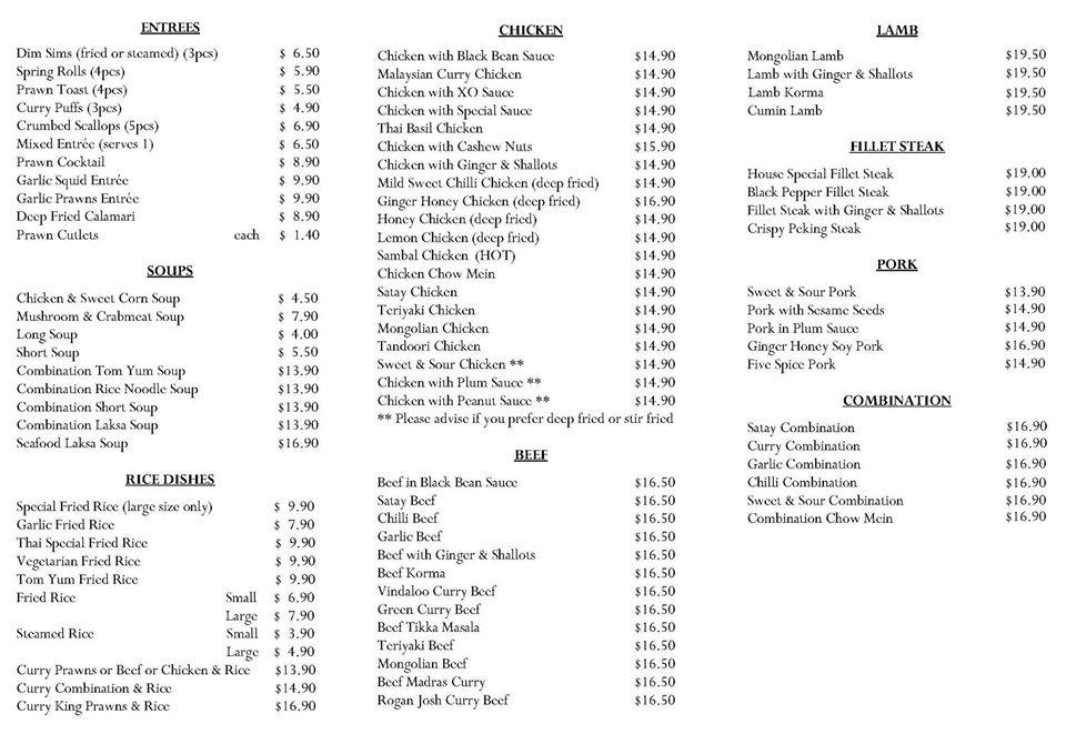 Menu at Mei Vue Cafe, Lakelands