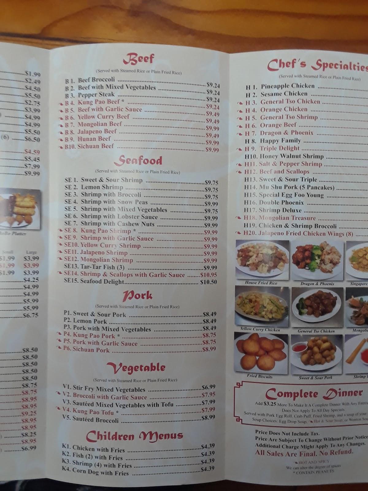 Menu At New China Garden Restaurant Houston Antoine Dr Suite A