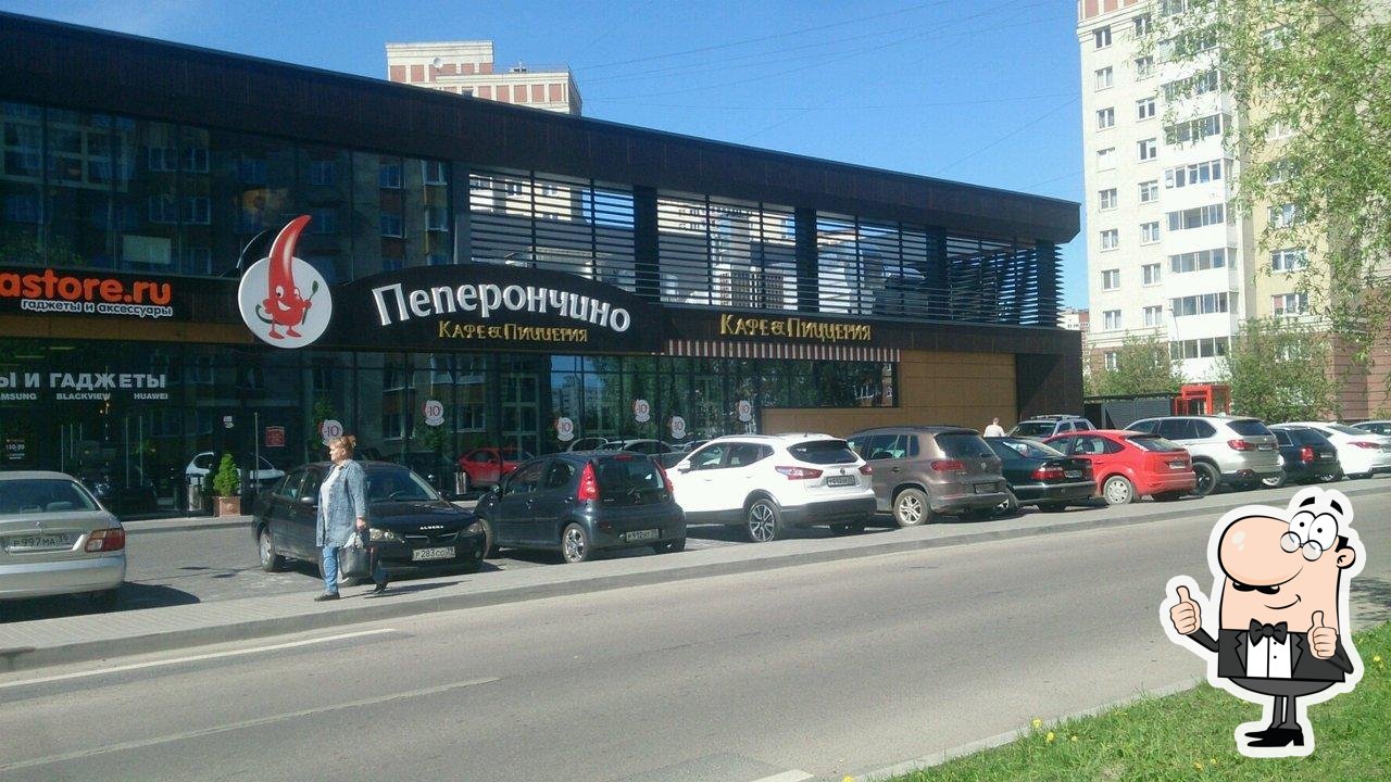 Restaurante Peperonchino, Kaliningrado, улица Юрия Маточкина - Carta del  restaurante y opiniones