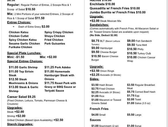 Menu at Joe's Grill Express restaurant, Honolulu, N Nimitz Hwy #109