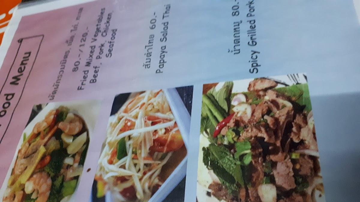 Menu at Nab Daw restaurant, Ko Samui