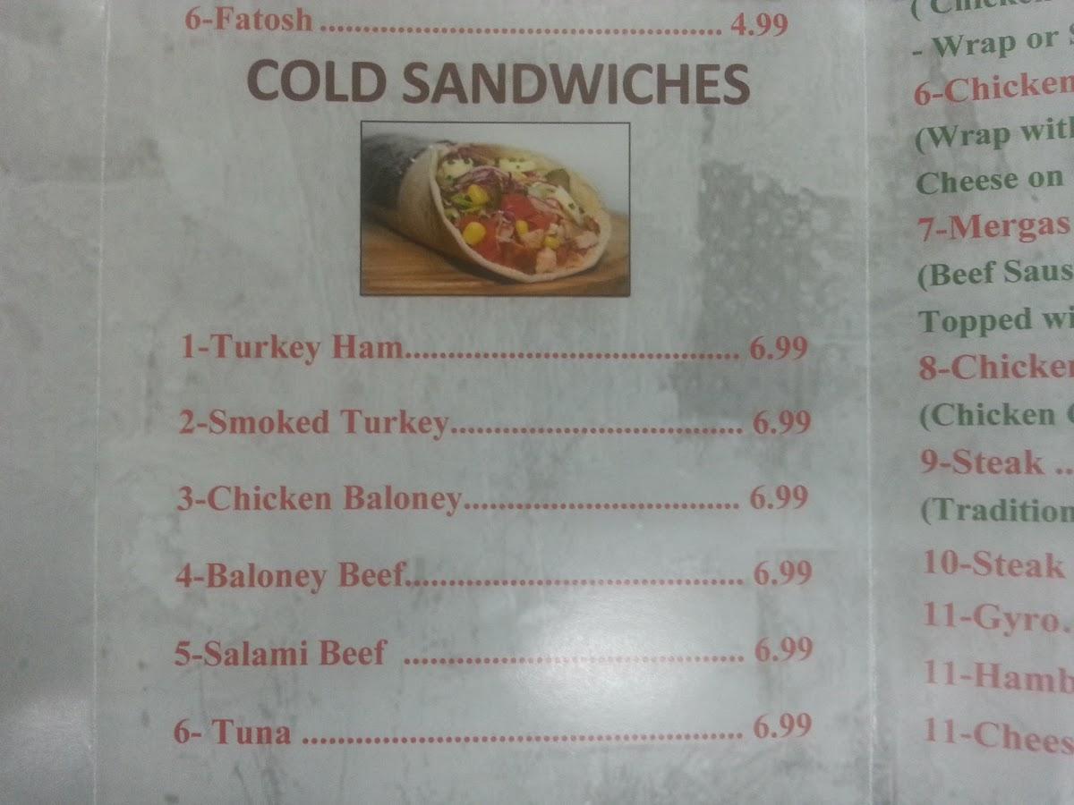 Menu at Atlas Market restaurant, Malden