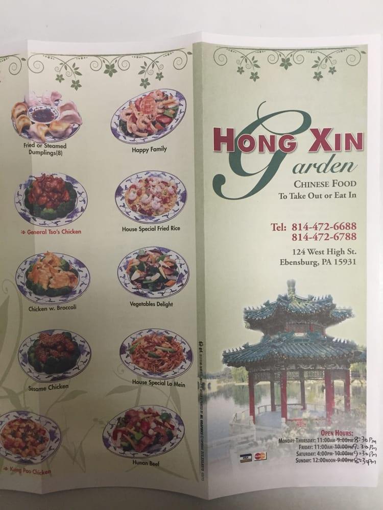 Menu at Hong Xin Garden restaurant, Ebensburg