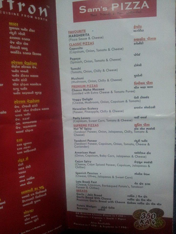 Sankalp The Taste of South menu