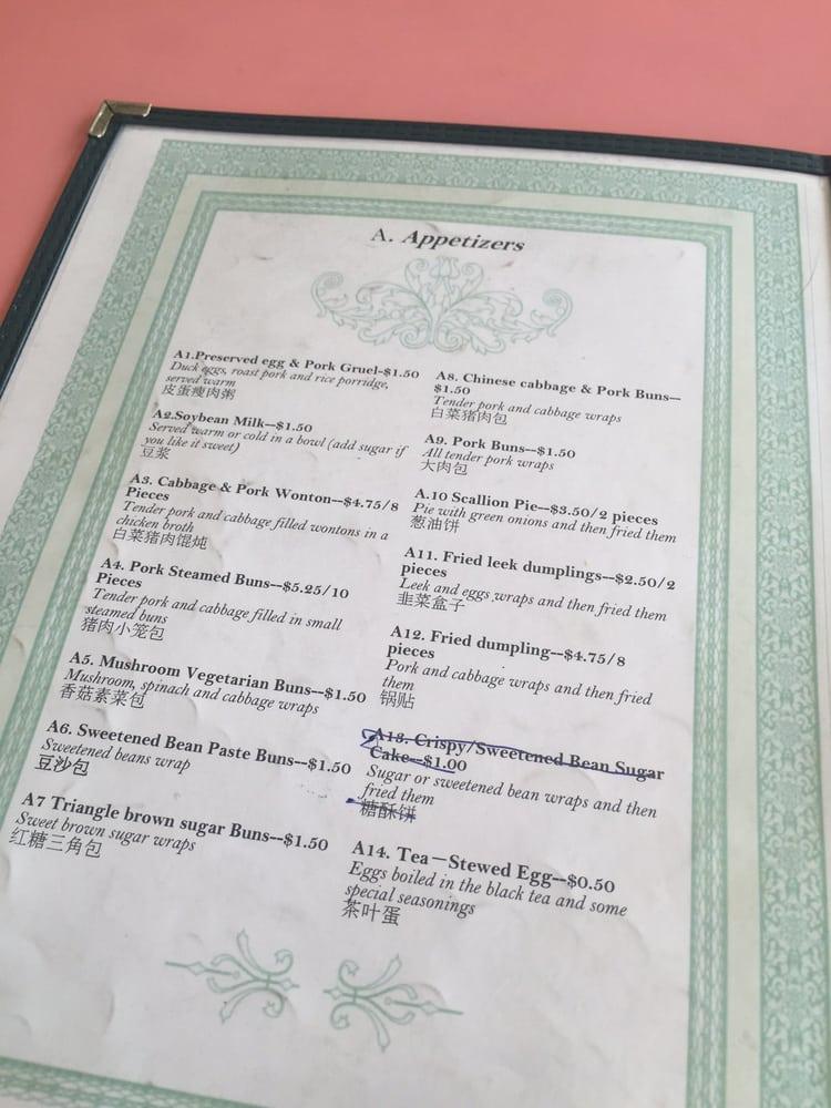 Menu at China Pasta House restaurant, Tucson