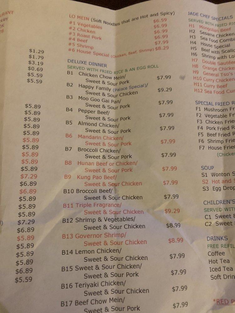 Menu at Jade Chinese Restaurant, Holdenville