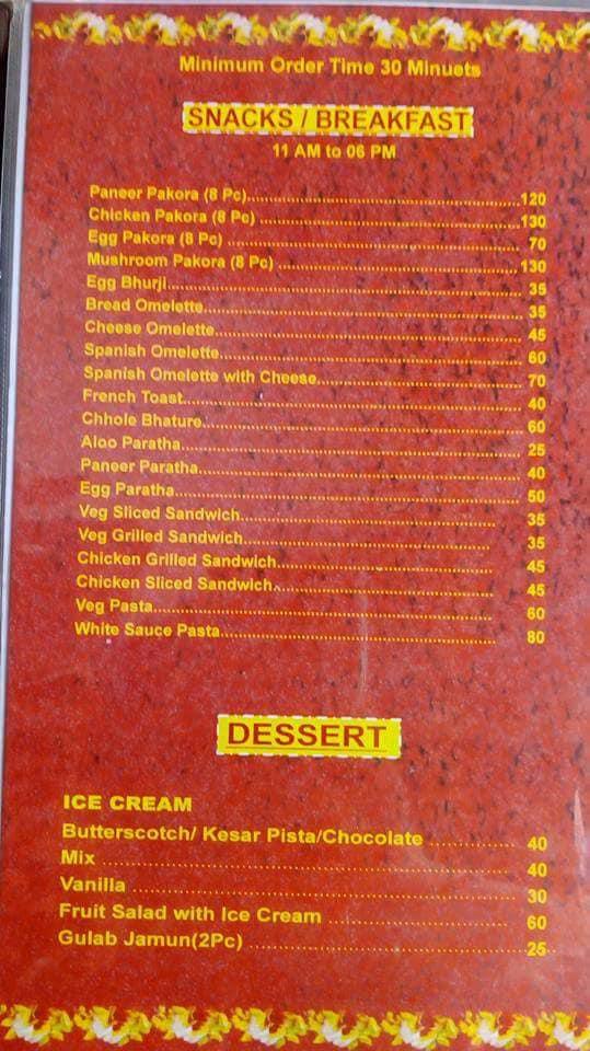 The Zaika menu