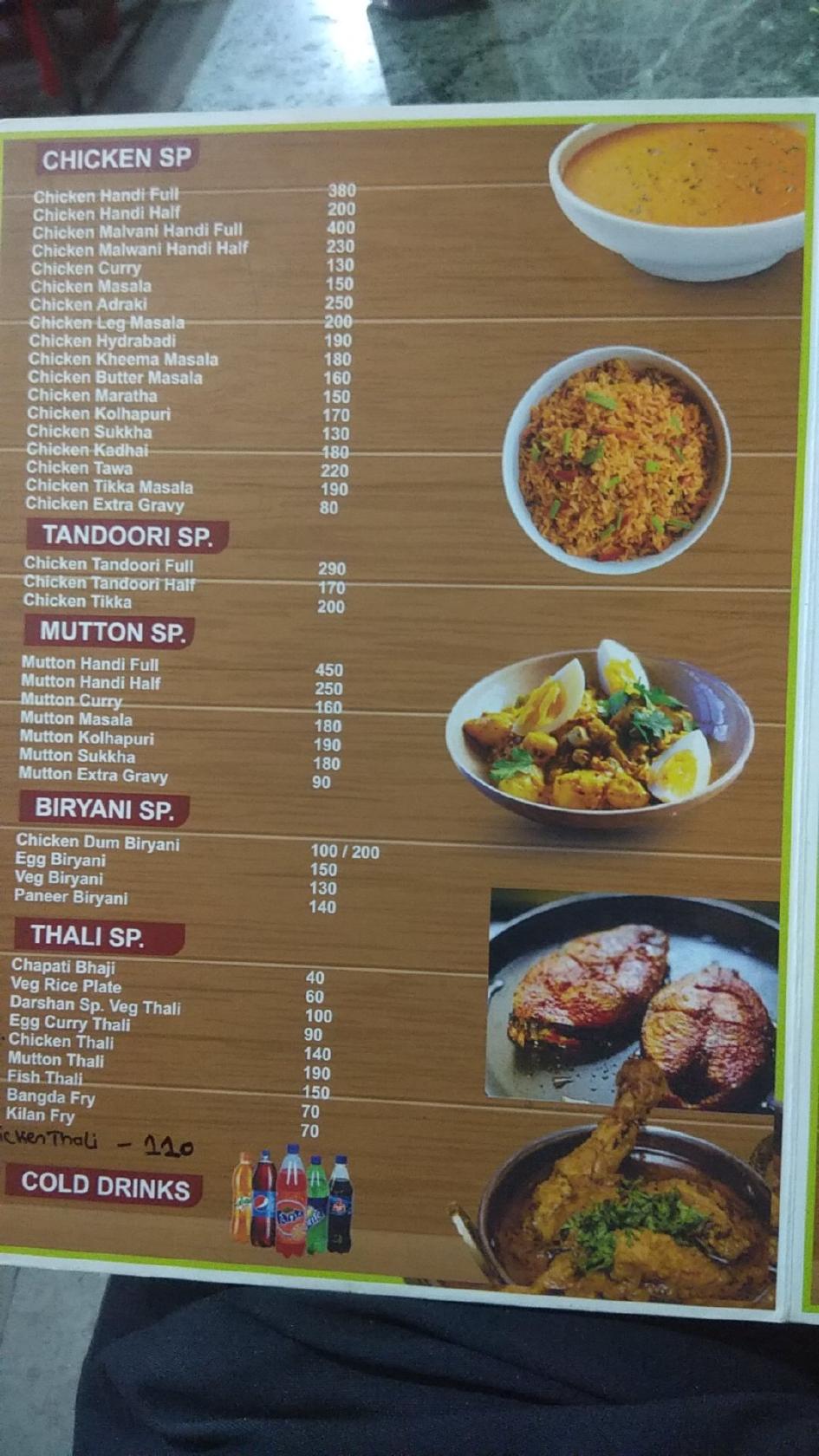 hotel darshan rajula menu