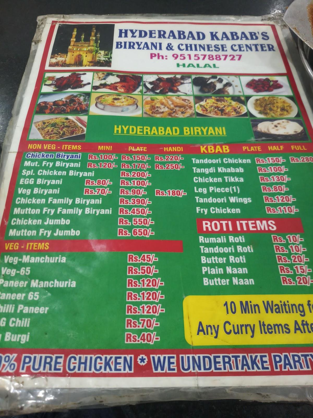 Menu at Hyderabad Kabab Centre, Domara Pocham Pally, 78/A