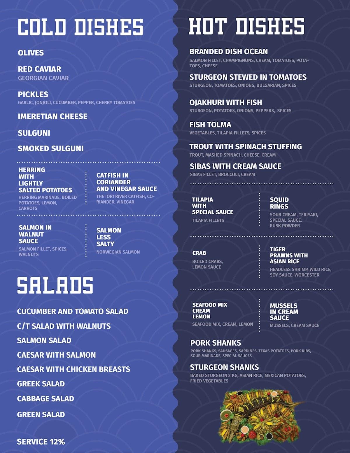 Menu at Ocean Restaurant, Tbilisi