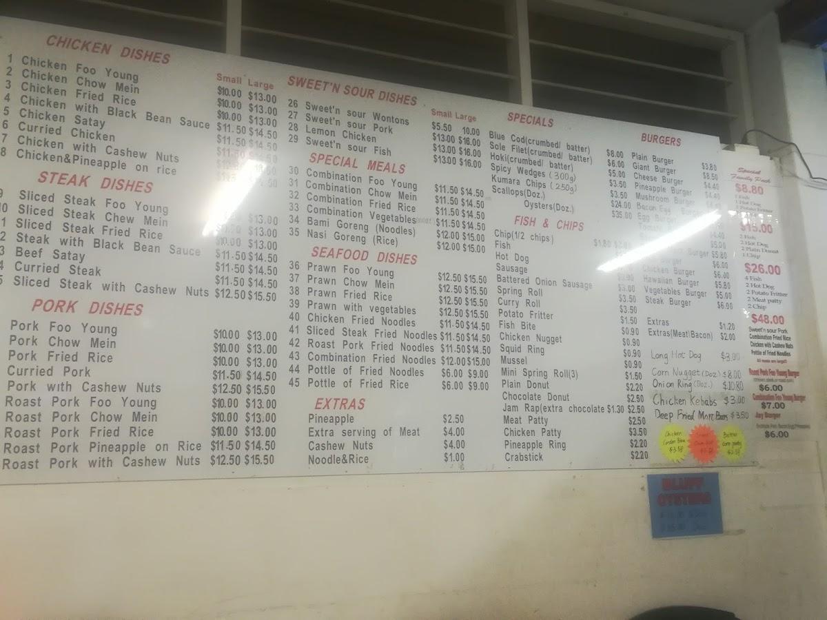 Menu at Lincoln Fish Supply fast food, Lincoln