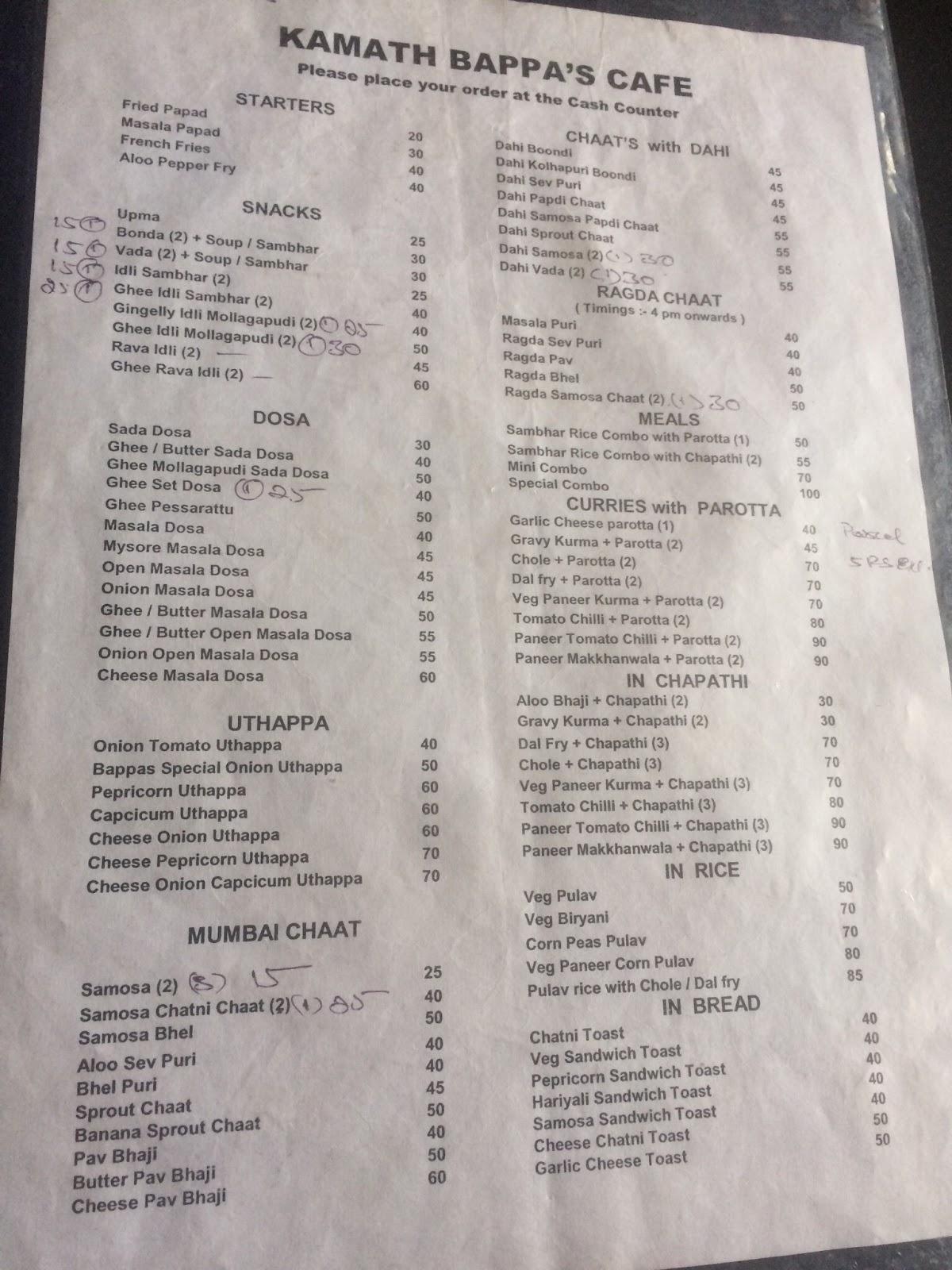 Menu at Bappa's Caffe, Udupi