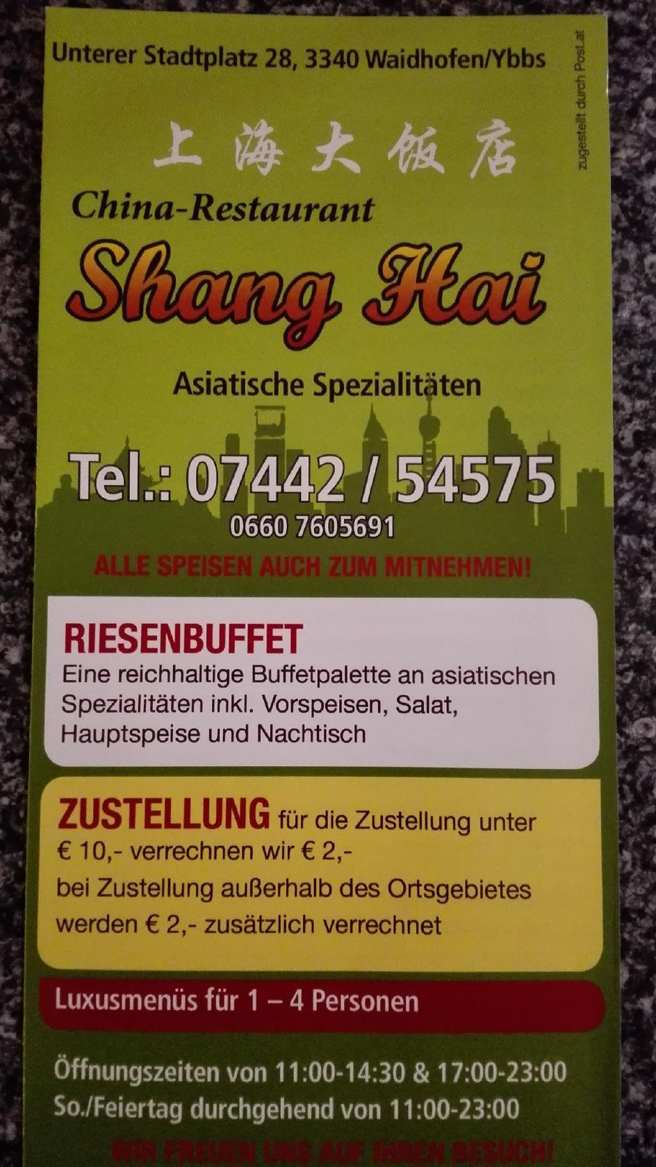 China Restaurant Shanghai Waidhofen An Der Ybbs Restaurantbewertungen