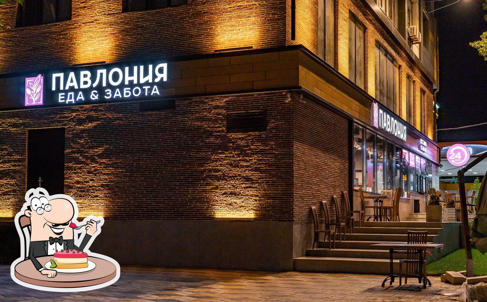 Paulownia restaurant, Makhachkala, Imam Shamil Avenue - Restaurant menu and  reviews