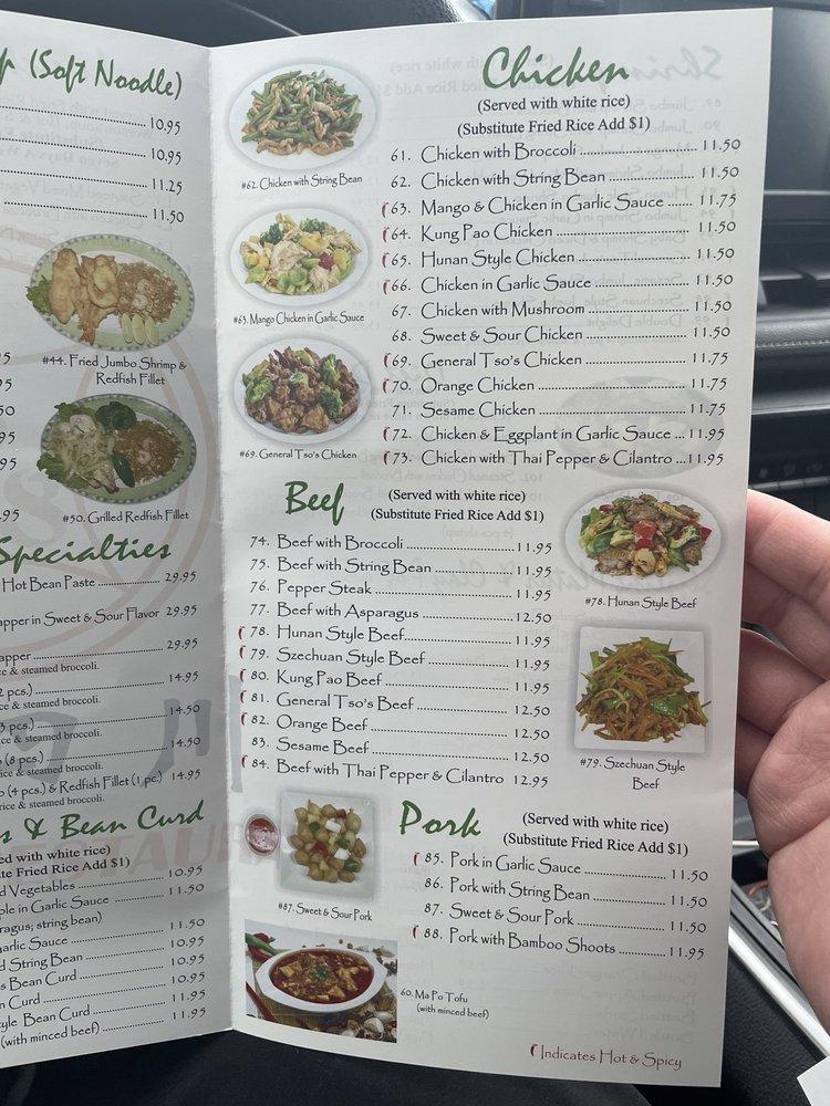 menu-at-888-chinese-restaurant-dickinson-fm-646-rd