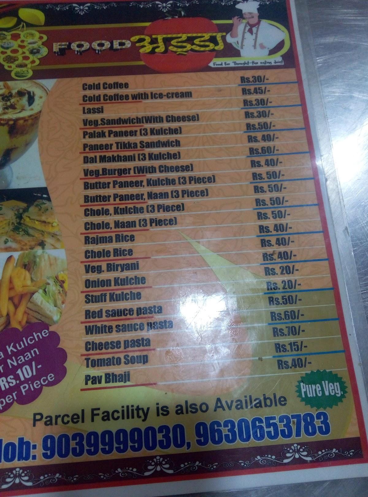 Food Adda menu