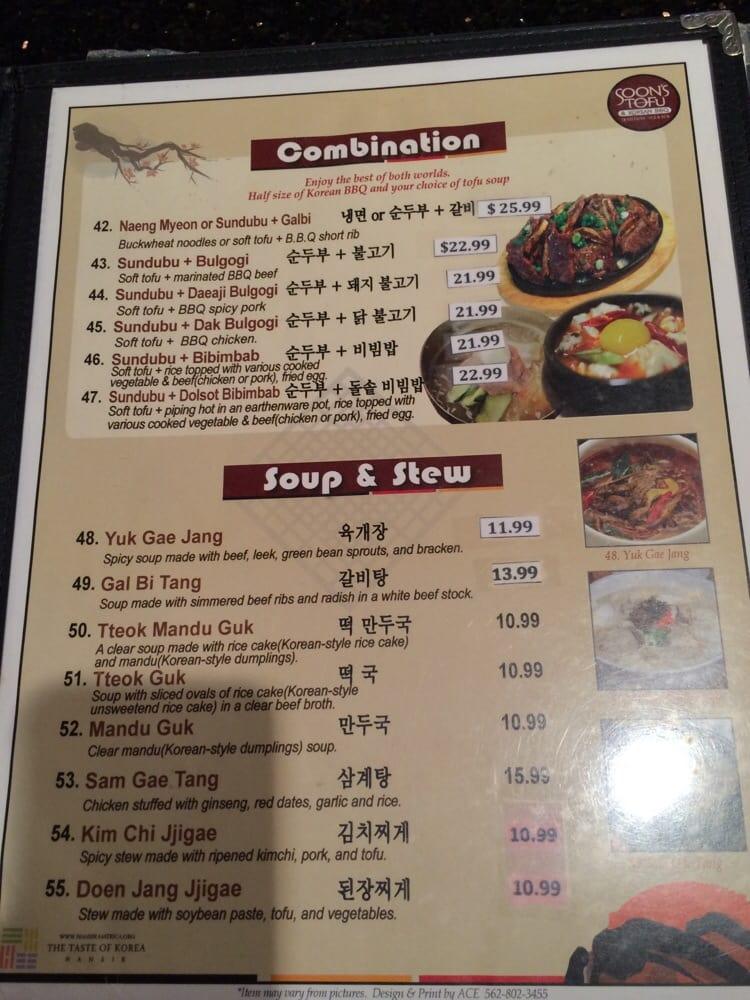 Menu at Soon's Tofu & Korean BBQ, Foster City