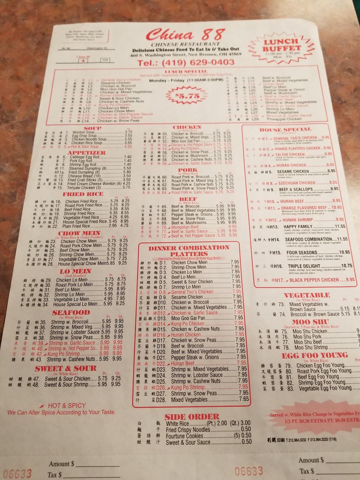 China 88 deals menu