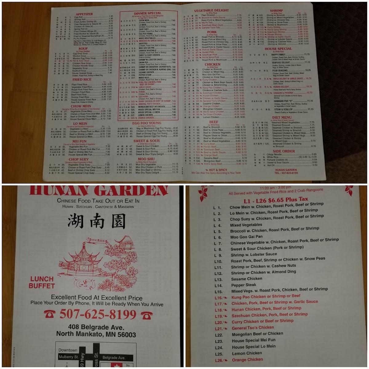 Menu at Hunan Garden restaurant, North Mankato, 408 Belgrade Ave