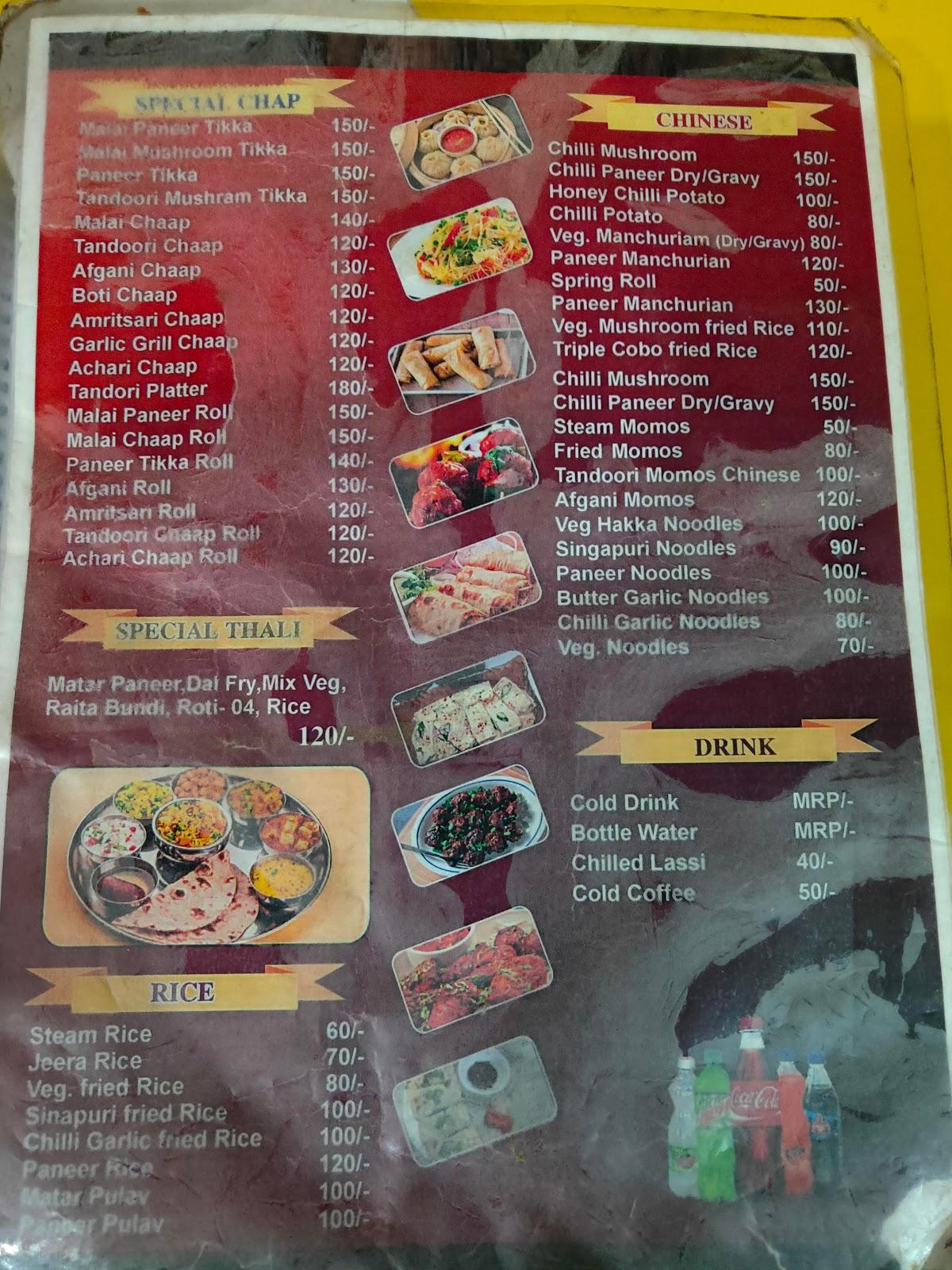 Menu at Shree Krishna Bhojnalaya and Soya Chaap Hut, Vrindavan