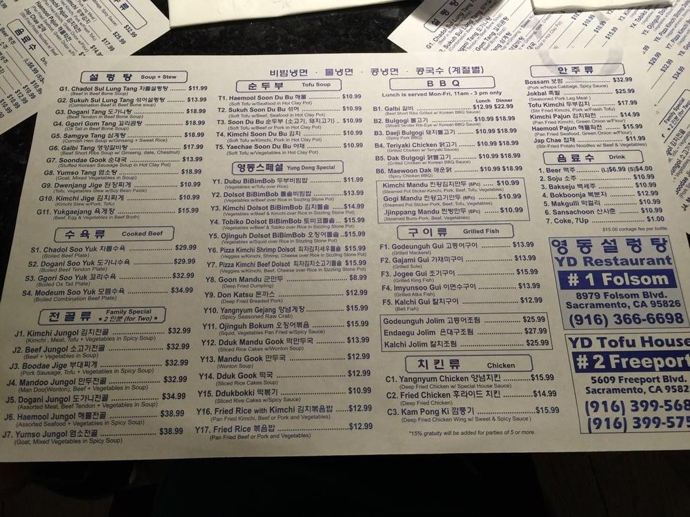 Menu at YD Tofu House Restaurant, Sacramento, Freeport Blvd