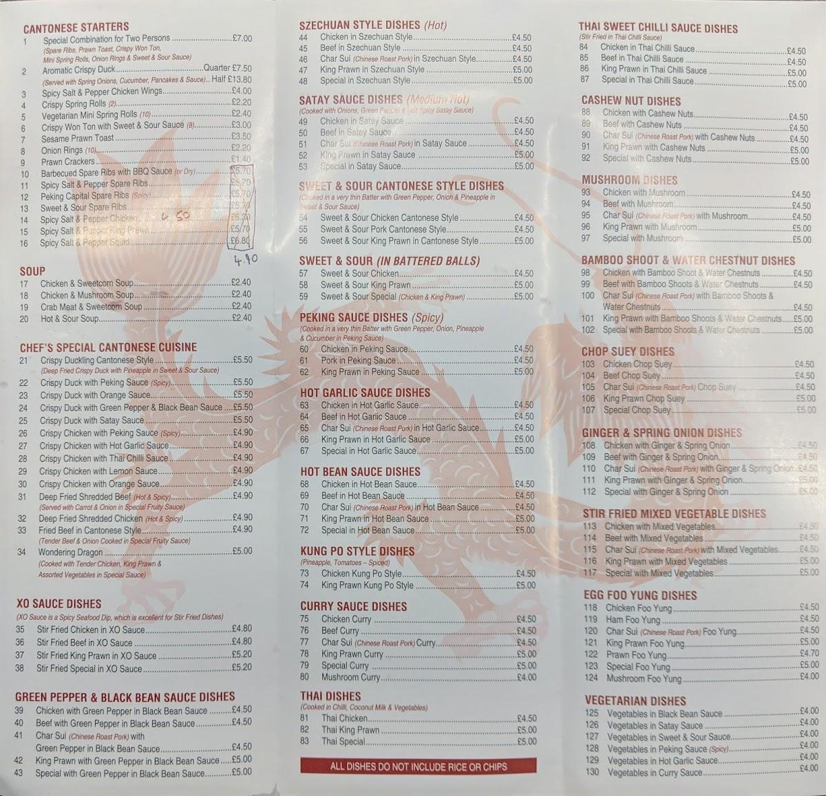 dragon house restaurant menu