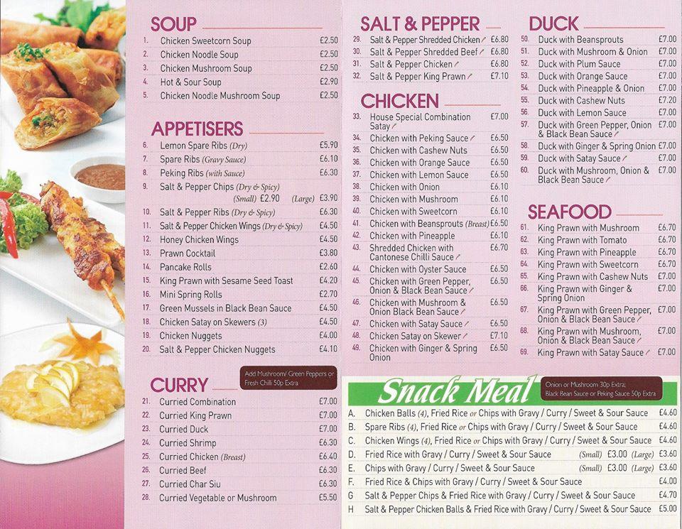 Menu at Hakka Kitchen fast food, Glasgow