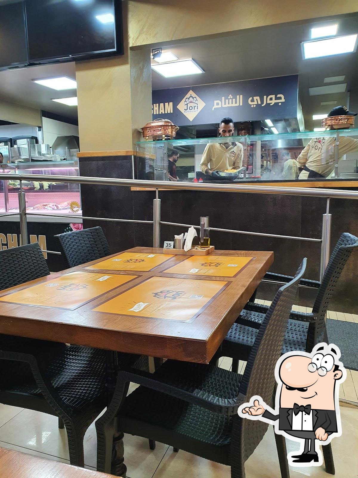 yeni konak restaurant florastraße gelsenkirchen