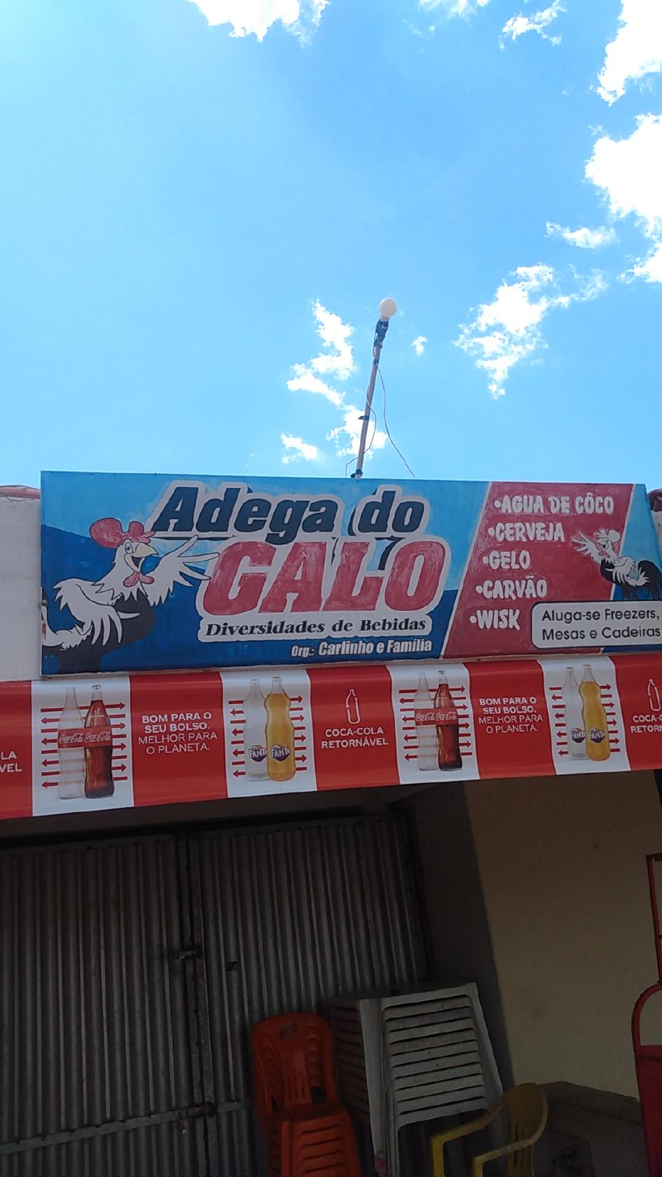 Adega Do Galo Pub Bar Brazil