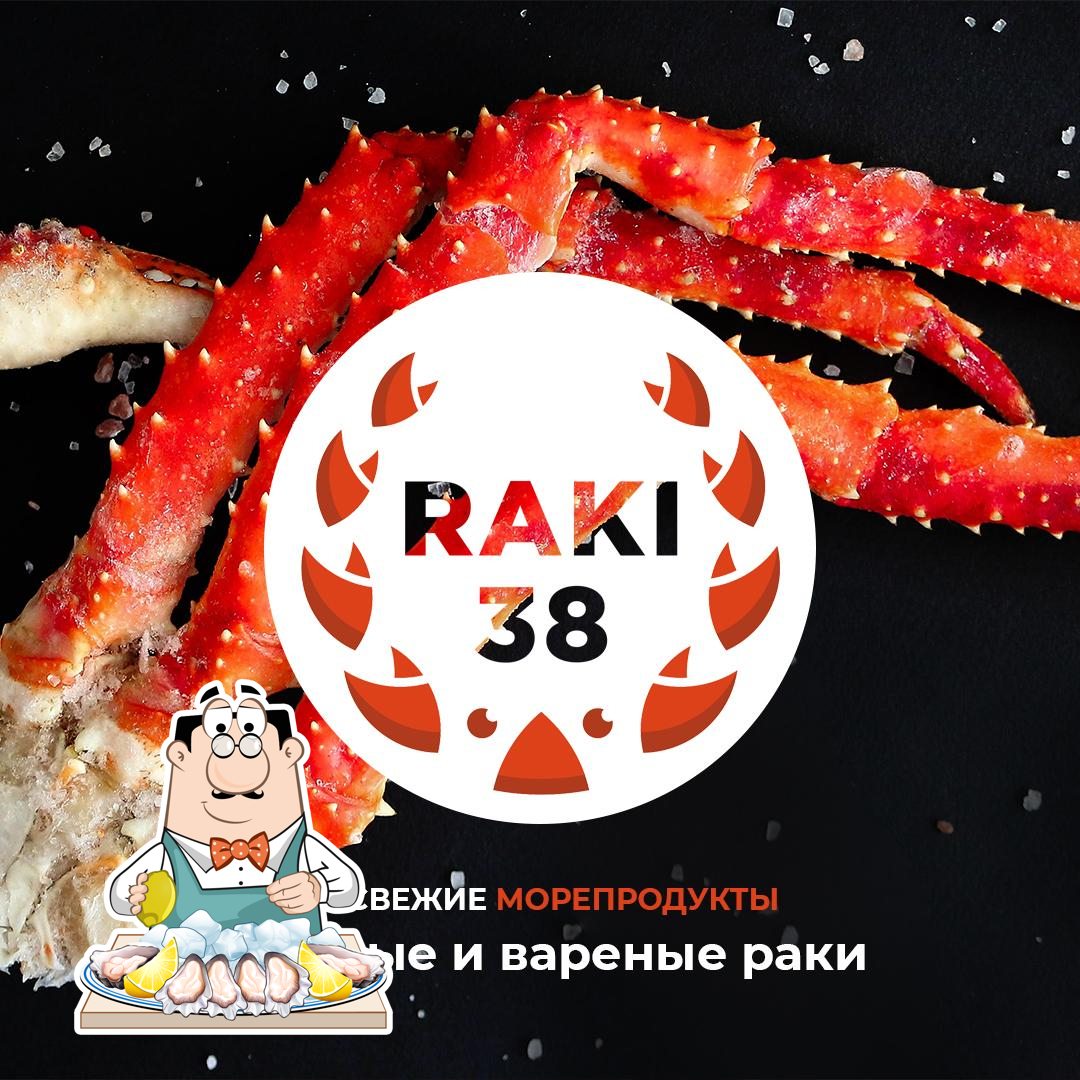 Раки38.ру - Доставка живых раков и морепродуктов в Иркутске, Иркутск -  Отзывы о ресторане