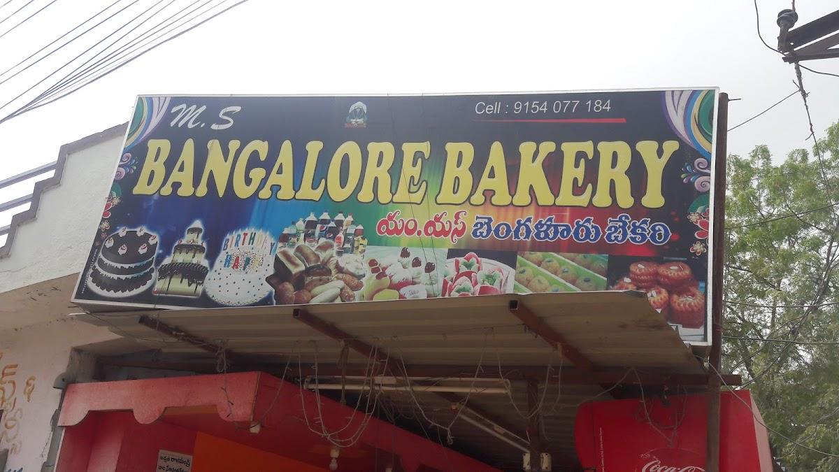 M.S Bangalore Bakery, Anantapur