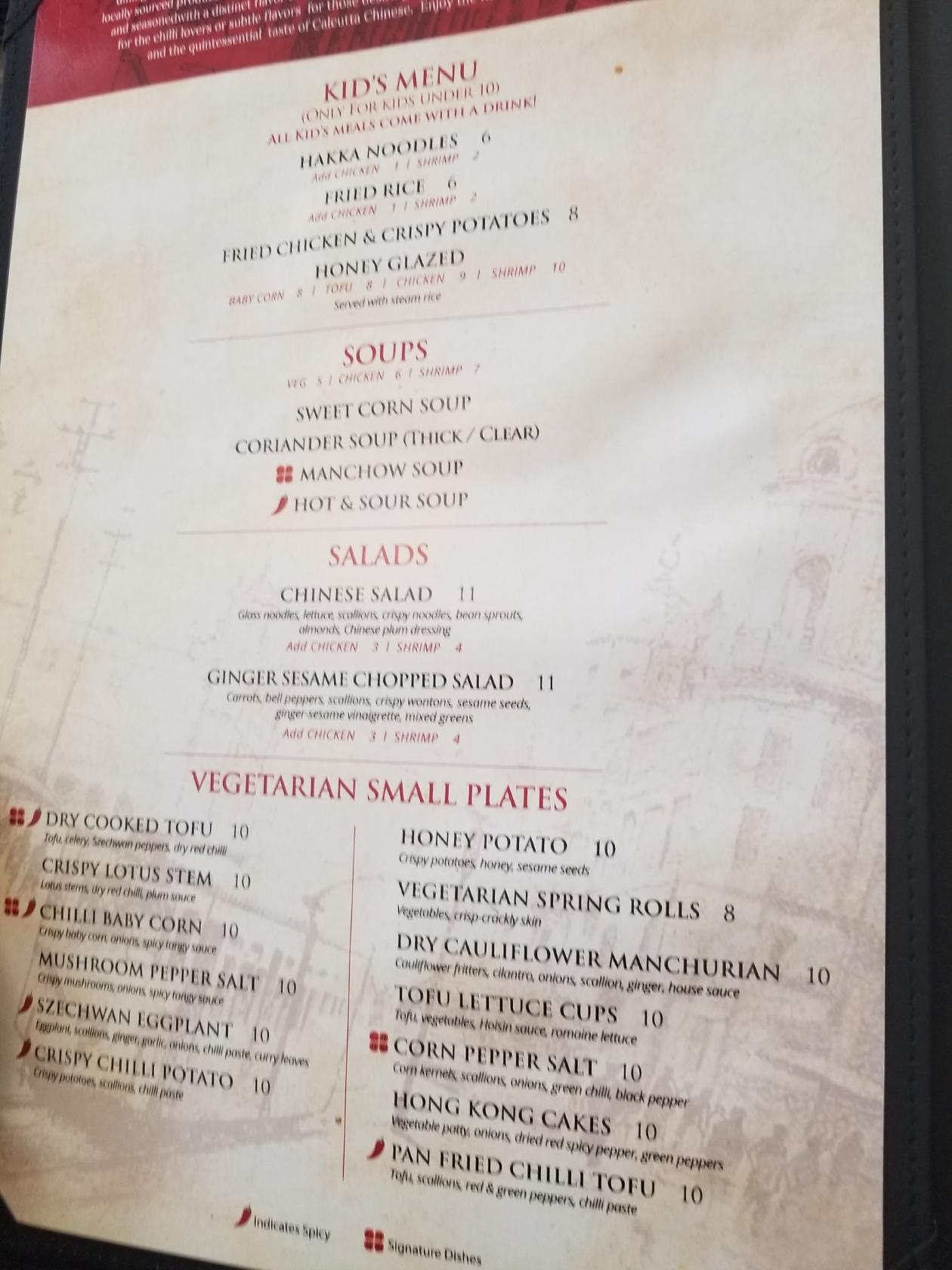 Carta del restaurante Red Hot Chilli Pepper( ShangriLa Evanston), Evanston
