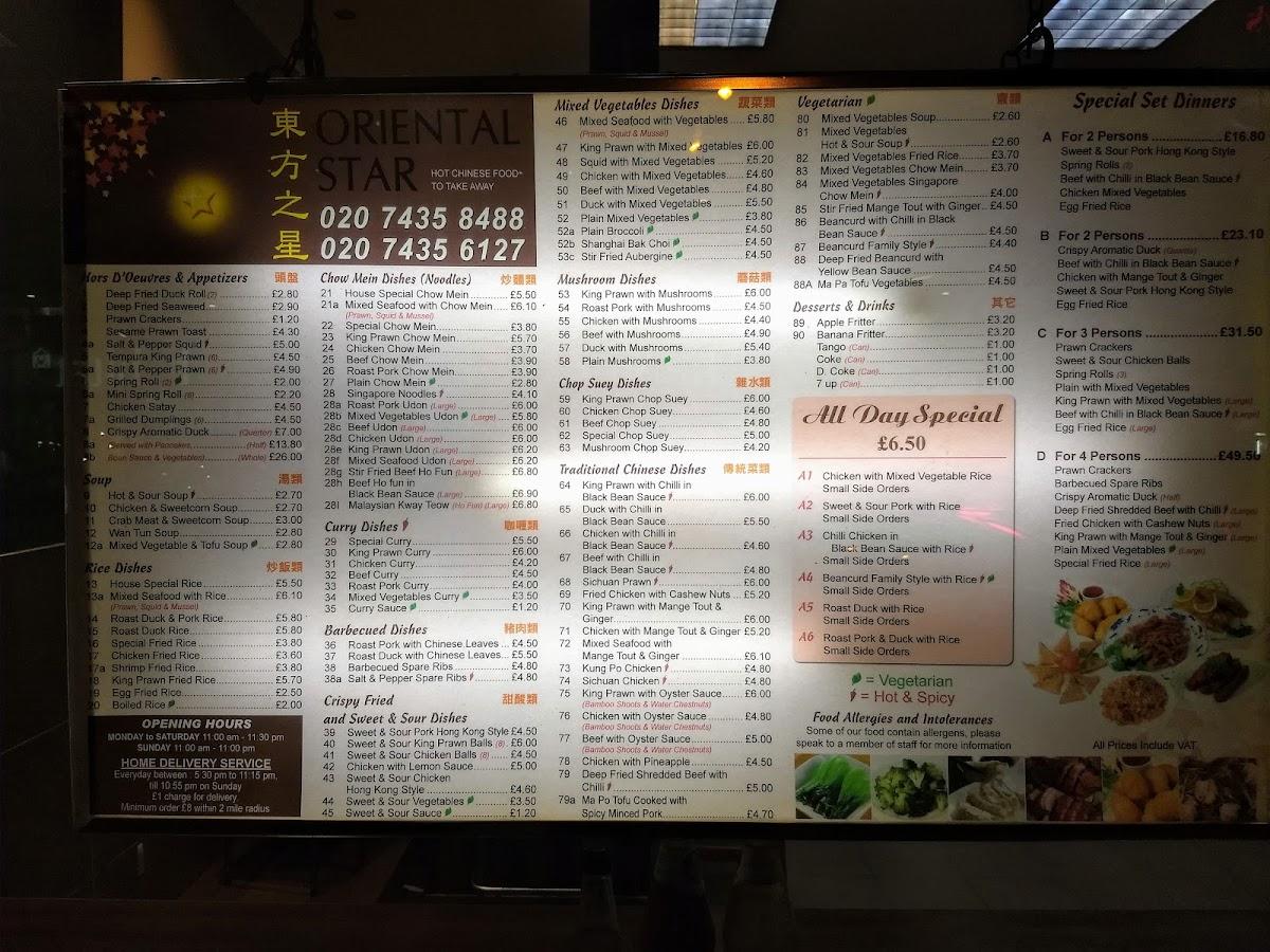 Menu at Oriental Star fast food, London, 134 Finchley Rd