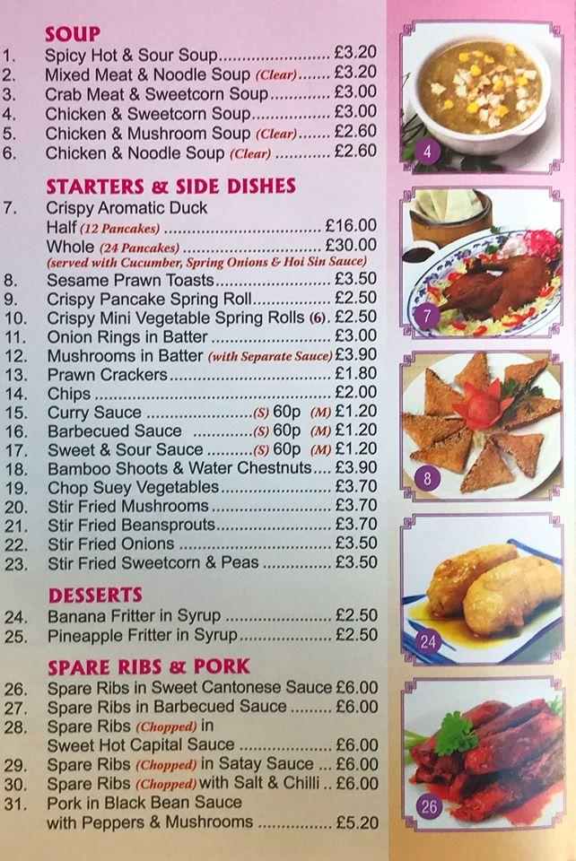 Menu at Hayling Chinese takeaway restaurant, South Hayling